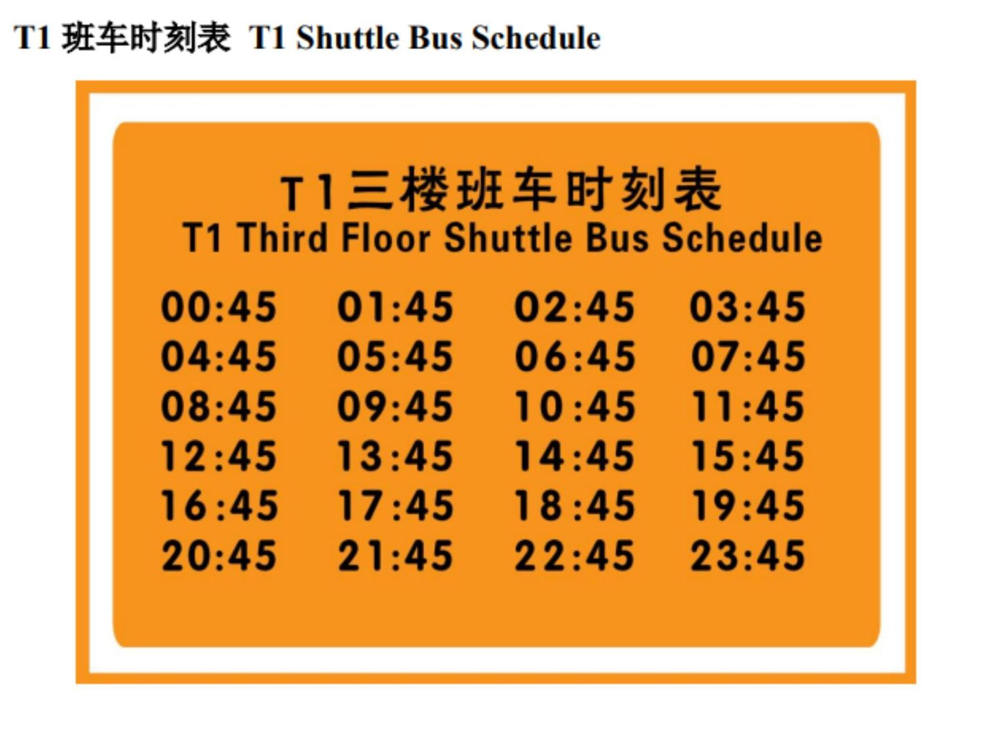 Shanghai Joyful Star Hotel-Free Shuttle Bus To Pudong Airport And Disney Exteriör bild
